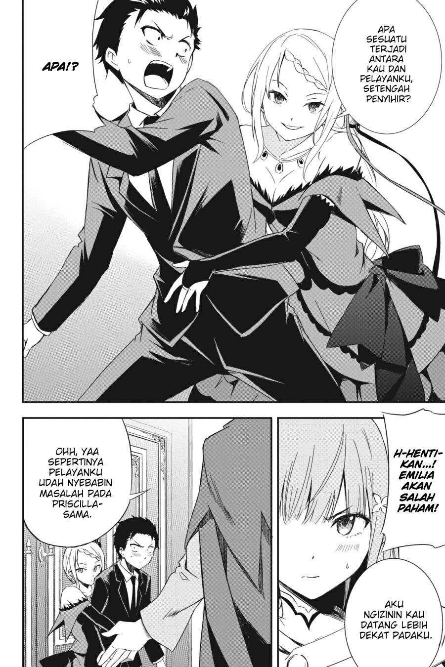 Re:Zero Kara Hajimeru Isekai Seikatsu – Daisanshou – Truth of Zero Chapter 04 Image 3