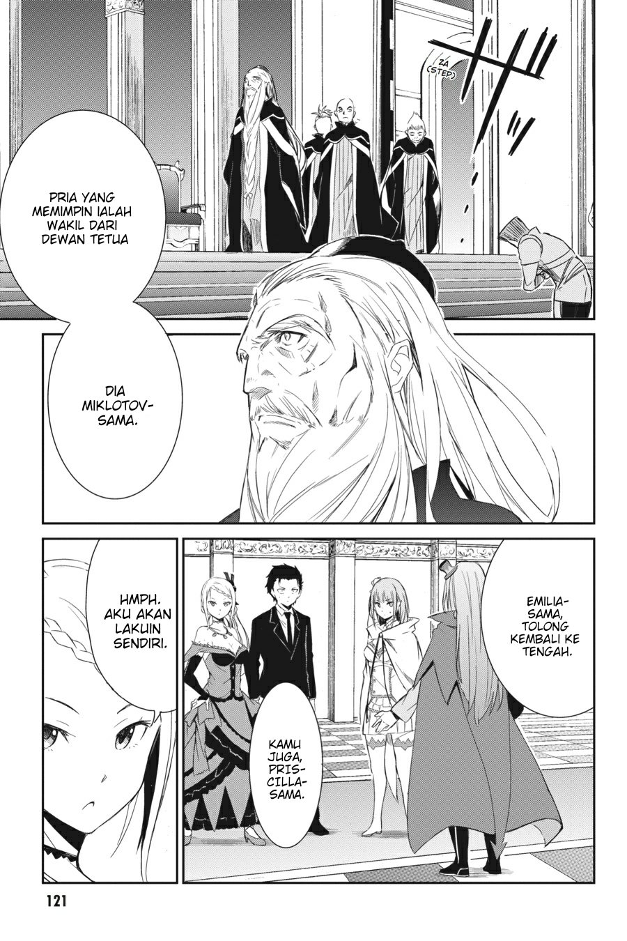 Re:Zero Kara Hajimeru Isekai Seikatsu – Daisanshou – Truth of Zero Chapter 04 Image 6
