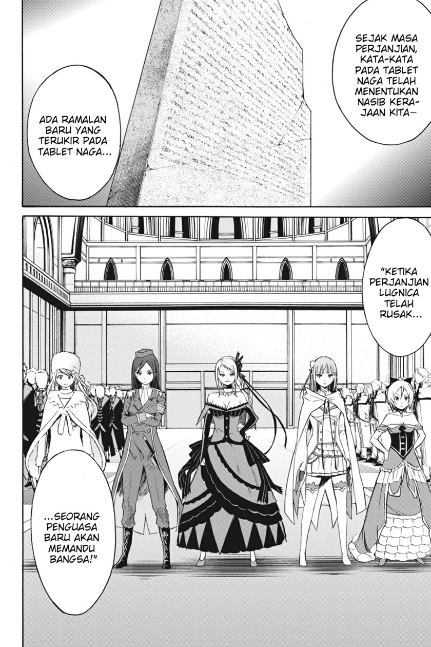 Re:Zero Kara Hajimeru Isekai Seikatsu – Daisanshou – Truth of Zero Chapter 05 Image 1