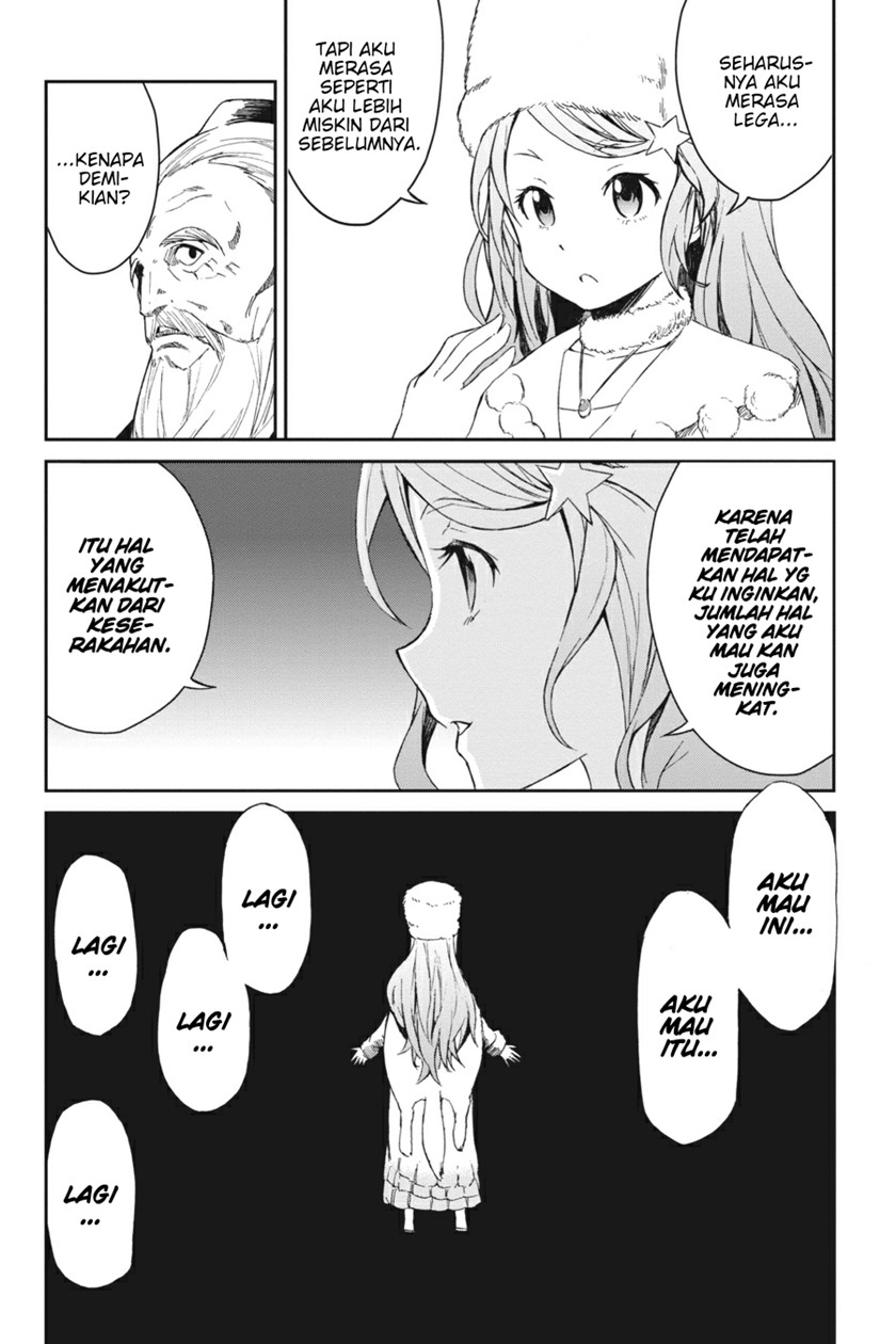Re:Zero Kara Hajimeru Isekai Seikatsu – Daisanshou – Truth of Zero Chapter 05 Image 31