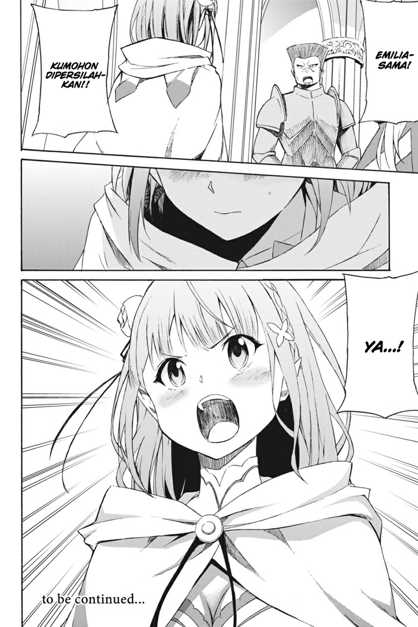 Re:Zero Kara Hajimeru Isekai Seikatsu – Daisanshou – Truth of Zero Chapter 05 Image 37