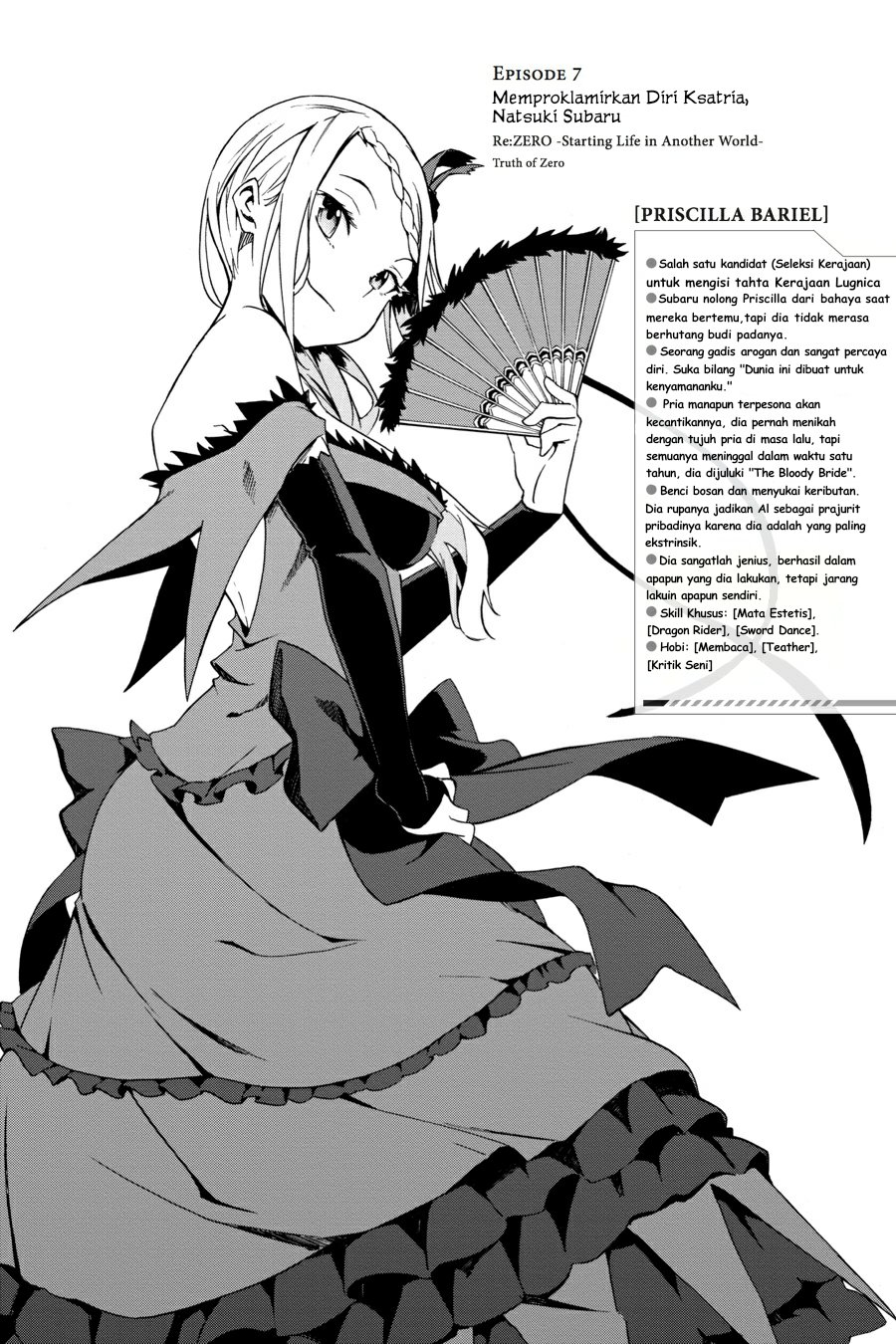 Re:Zero Kara Hajimeru Isekai Seikatsu – Daisanshou – Truth of Zero Chapter 07 Image 1