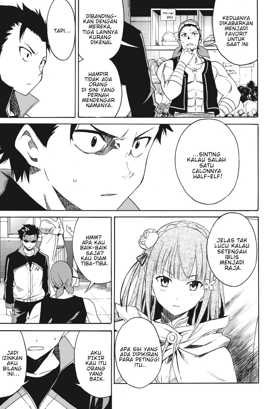 Re:Zero Kara Hajimeru Isekai Seikatsu – Daisanshou – Truth of Zero Chapter 10 Image 25