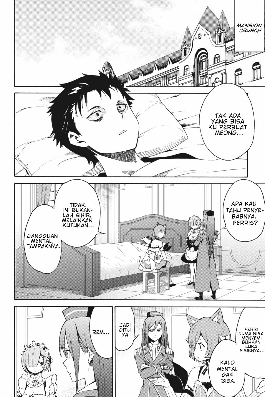 Re:Zero Kara Hajimeru Isekai Seikatsu – Daisanshou – Truth of Zero Chapter 13 Image 14