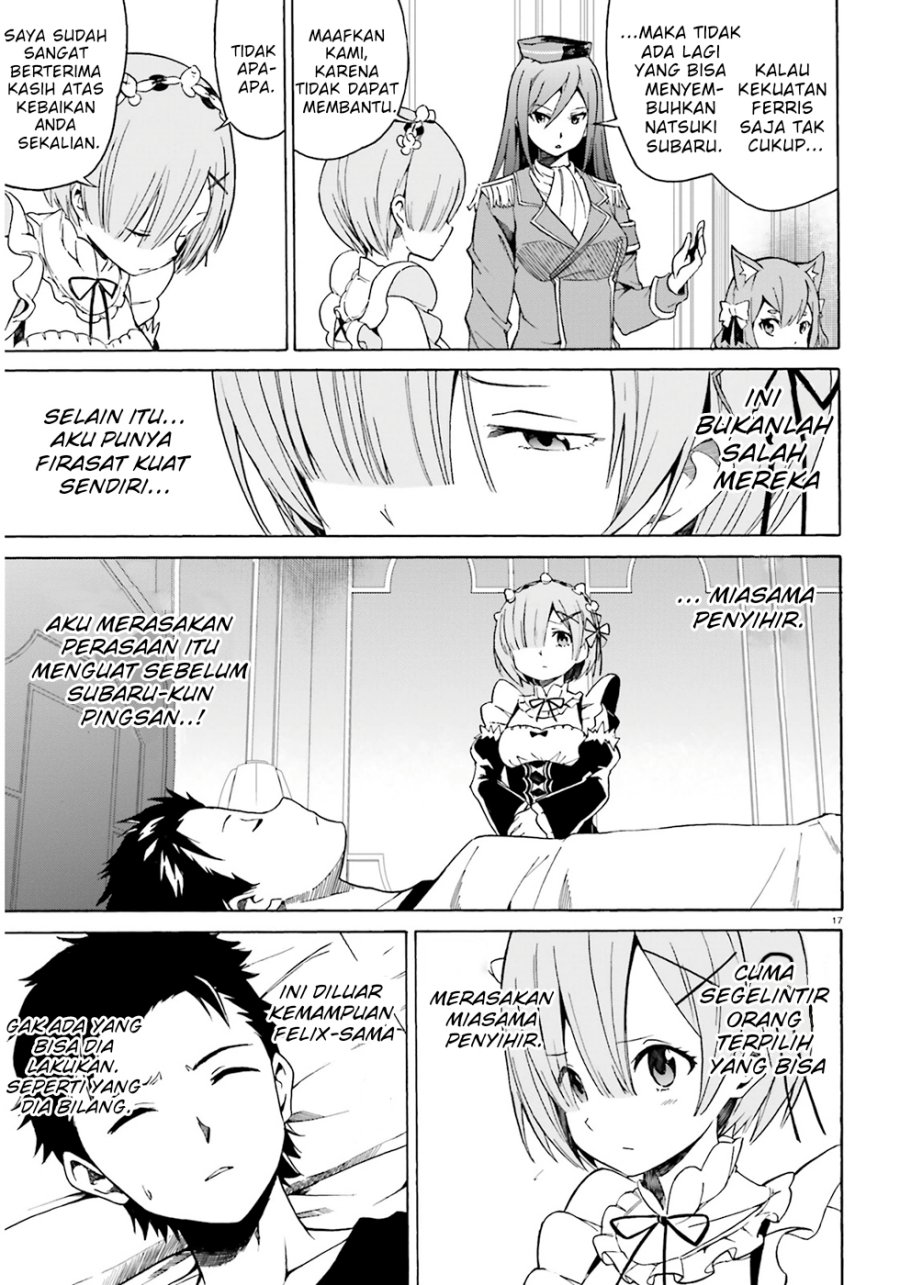 Re:Zero Kara Hajimeru Isekai Seikatsu – Daisanshou – Truth of Zero Chapter 13 Image 15