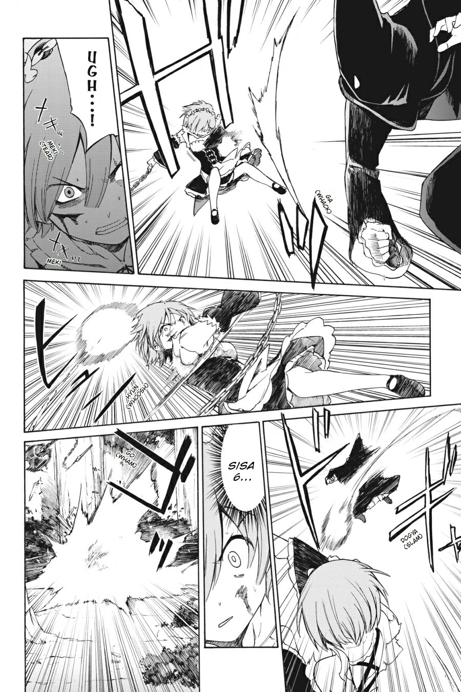 Re:Zero Kara Hajimeru Isekai Seikatsu – Daisanshou – Truth of Zero Chapter 14 Image 9
