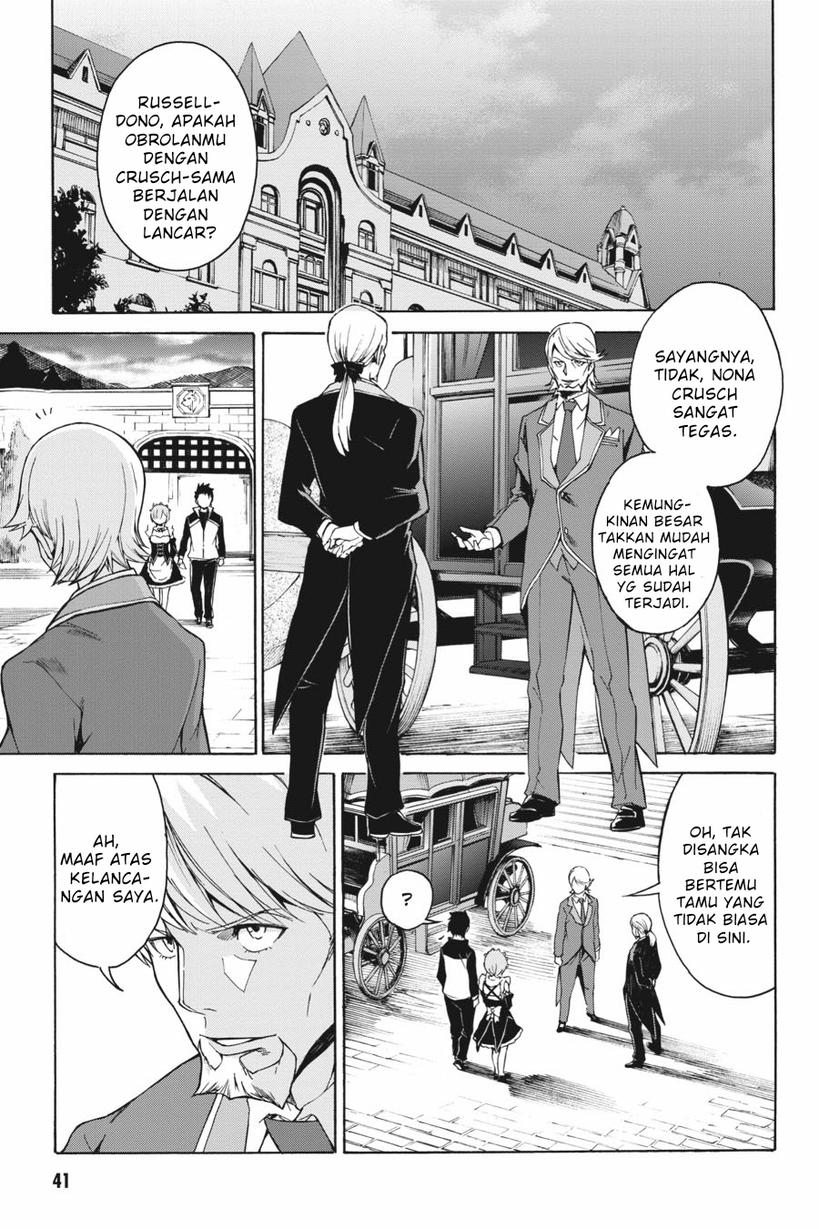 Re:Zero Kara Hajimeru Isekai Seikatsu – Daisanshou – Truth of Zero Chapter 16 Image 2