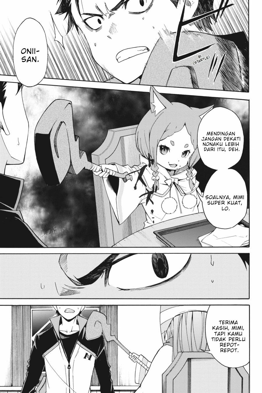 Re:Zero Kara Hajimeru Isekai Seikatsu – Daisanshou – Truth of Zero Chapter 17 Image 10