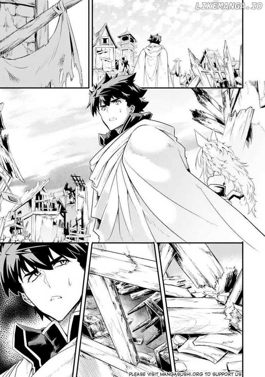 Isekai Kokka Arukimaira~ Saijaku No ō To Musō No Gunzei~ Chapter 13.2 Image 1