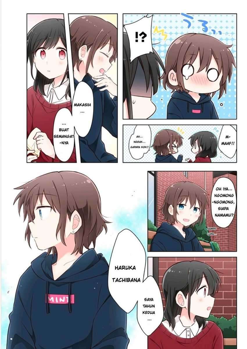 Kimi ni Tsumugu Bouhaku Chapter 1.1 Image 8
