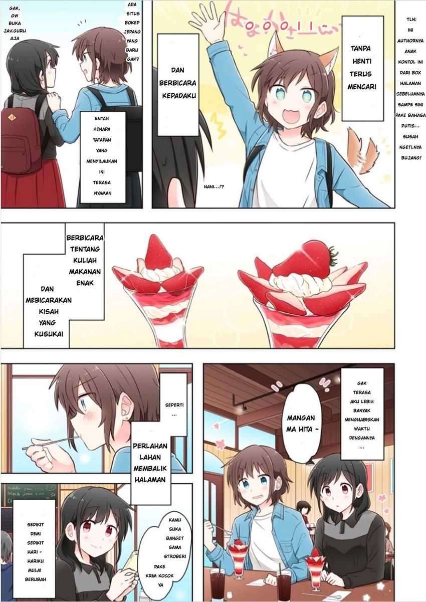 Kimi ni Tsumugu Bouhaku Chapter 1.2 Image 1
