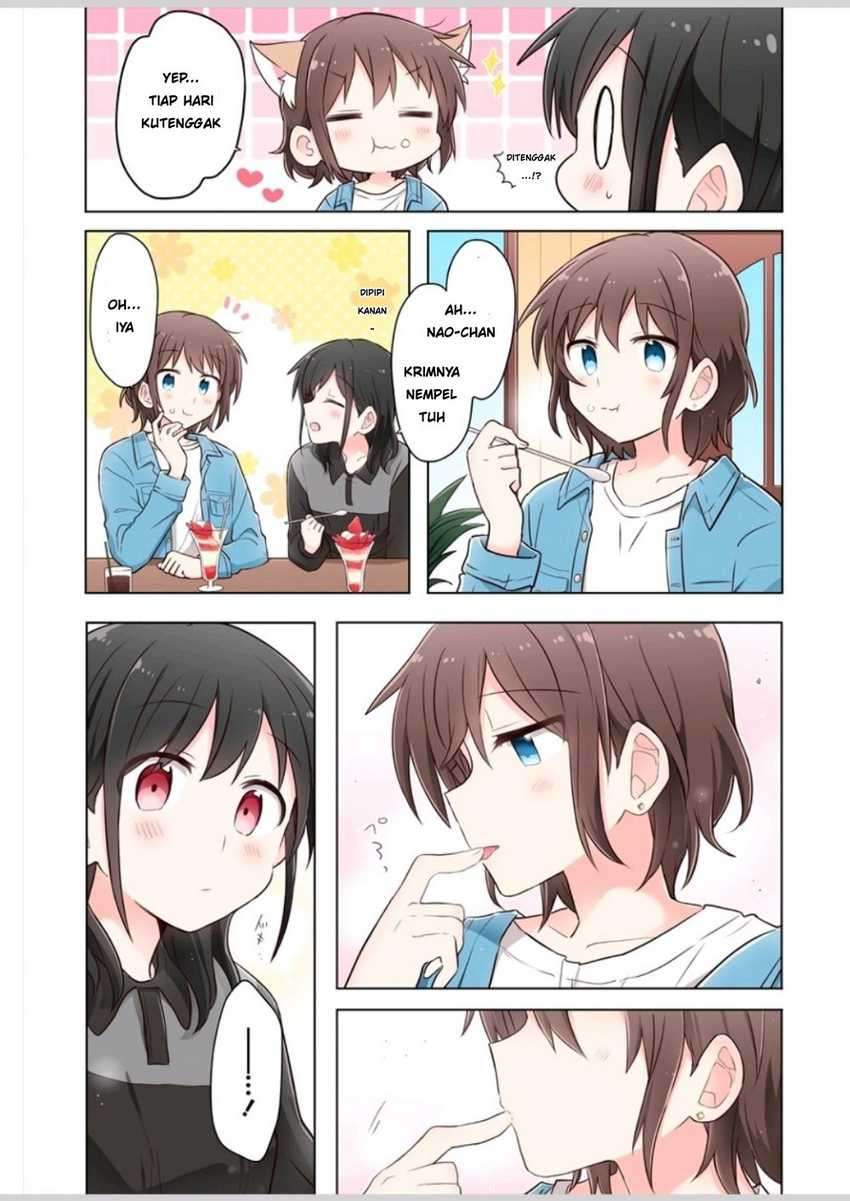Kimi ni Tsumugu Bouhaku Chapter 1.2 Image 2