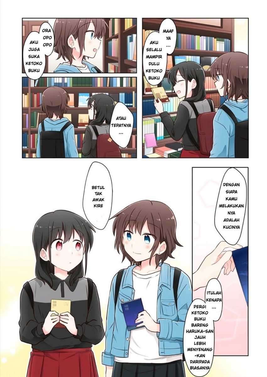 Kimi ni Tsumugu Bouhaku Chapter 1.2 Image 4