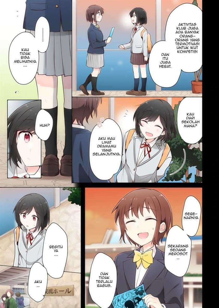 Kimi ni Tsumugu Bouhaku Chapter 11 Image 5