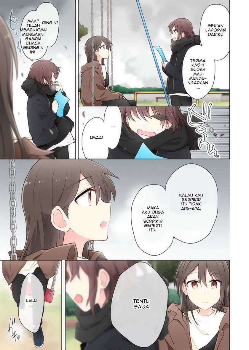 Kimi ni Tsumugu Bouhaku Chapter 11 Image 11