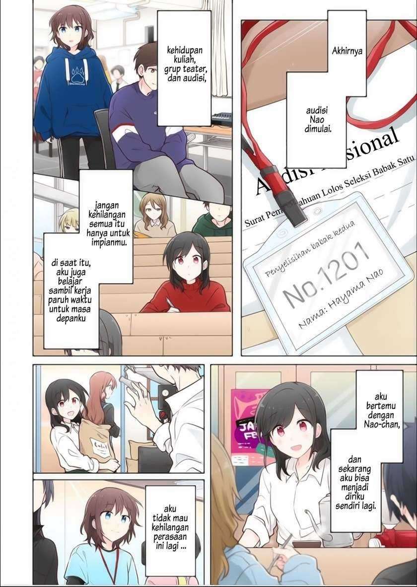 Kimi ni Tsumugu Bouhaku Chapter 12 Image 12