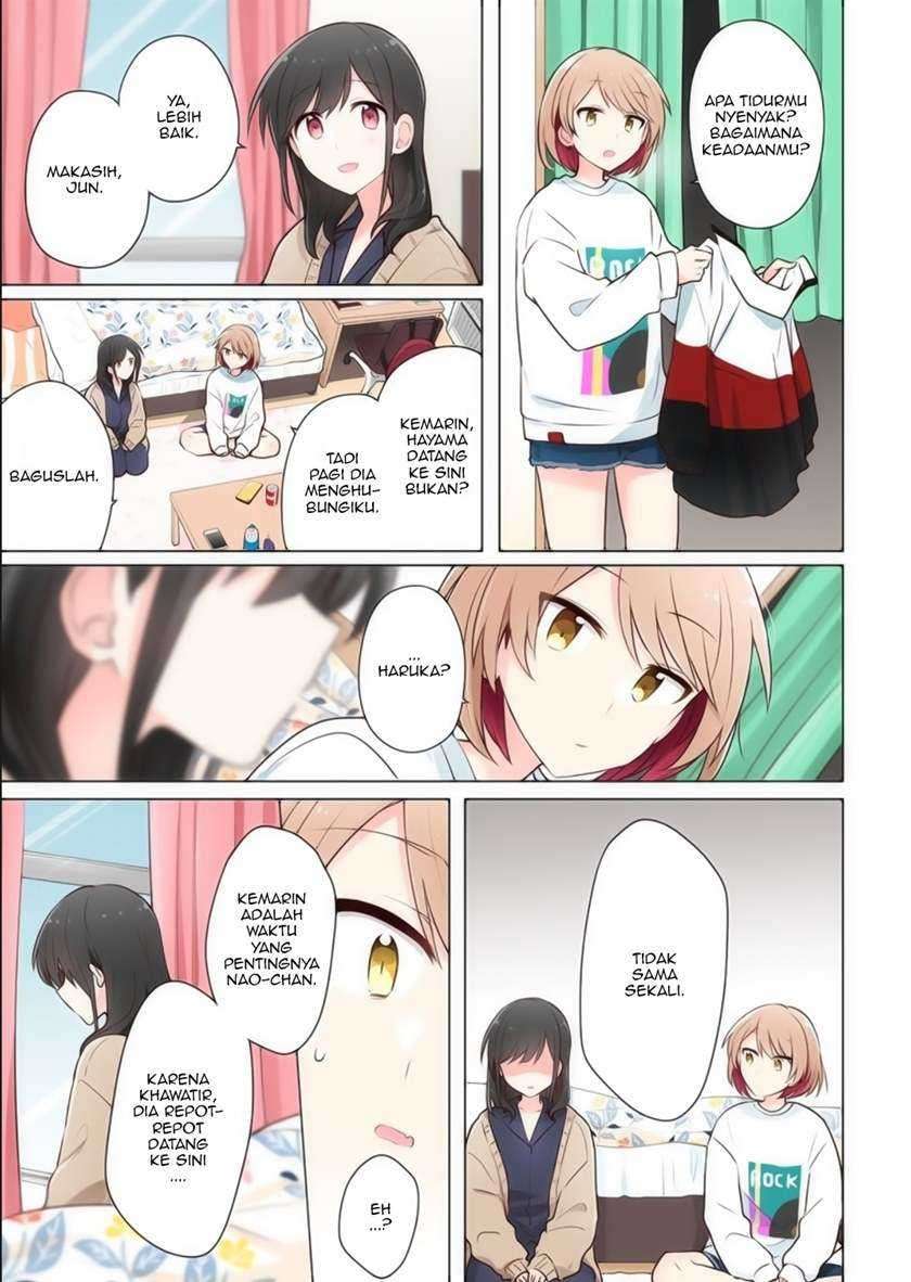 Kimi ni Tsumugu Bouhaku Chapter 13 Image 6