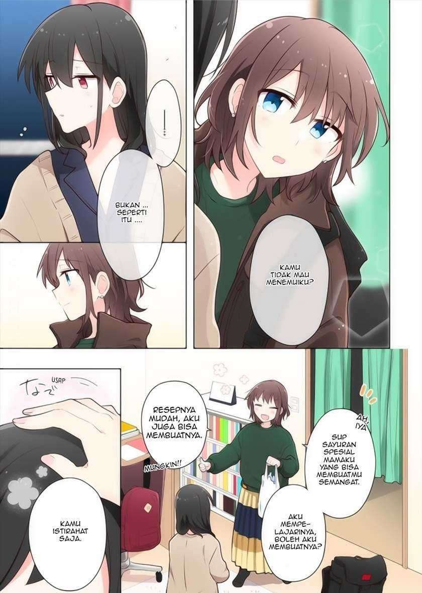 Kimi ni Tsumugu Bouhaku Chapter 13 Image 12