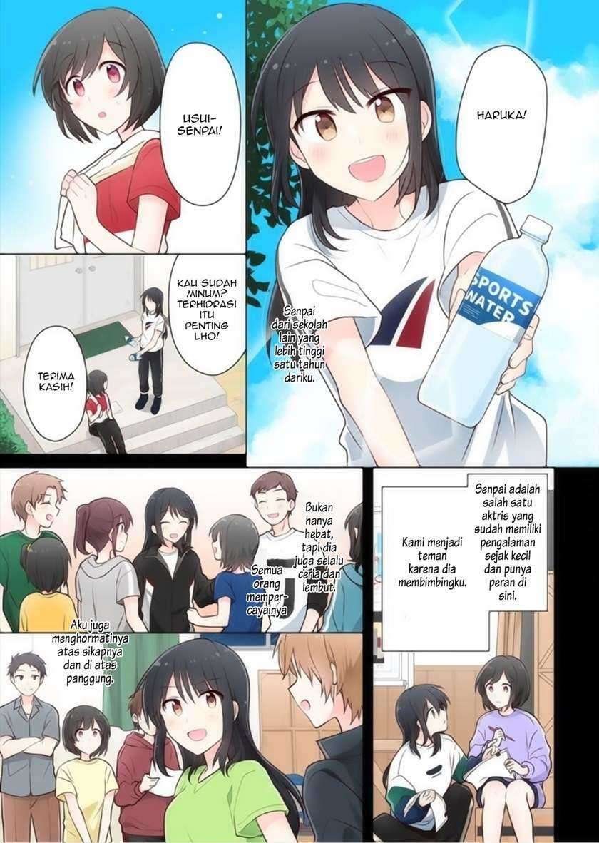 Kimi ni Tsumugu Bouhaku Chapter 14 Image 5