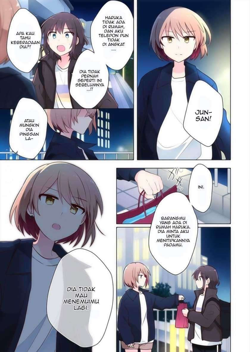 Kimi ni Tsumugu Bouhaku Chapter 15 Image 3