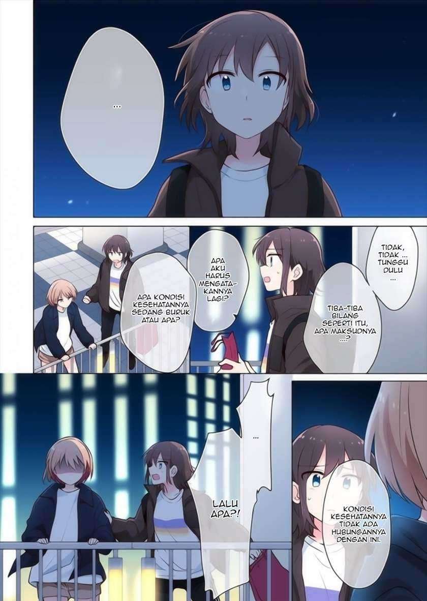 Kimi ni Tsumugu Bouhaku Chapter 15 Image 4