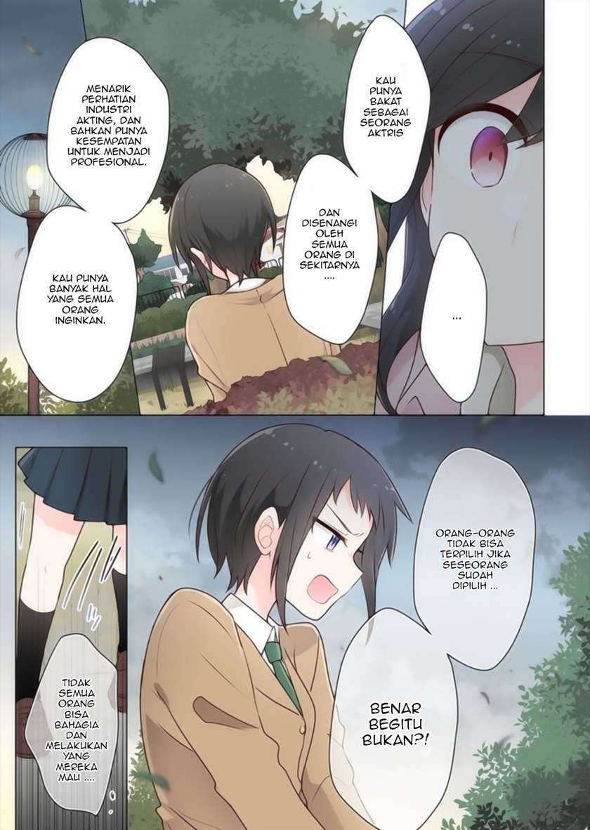 Kimi ni Tsumugu Bouhaku Chapter 15 Image 13