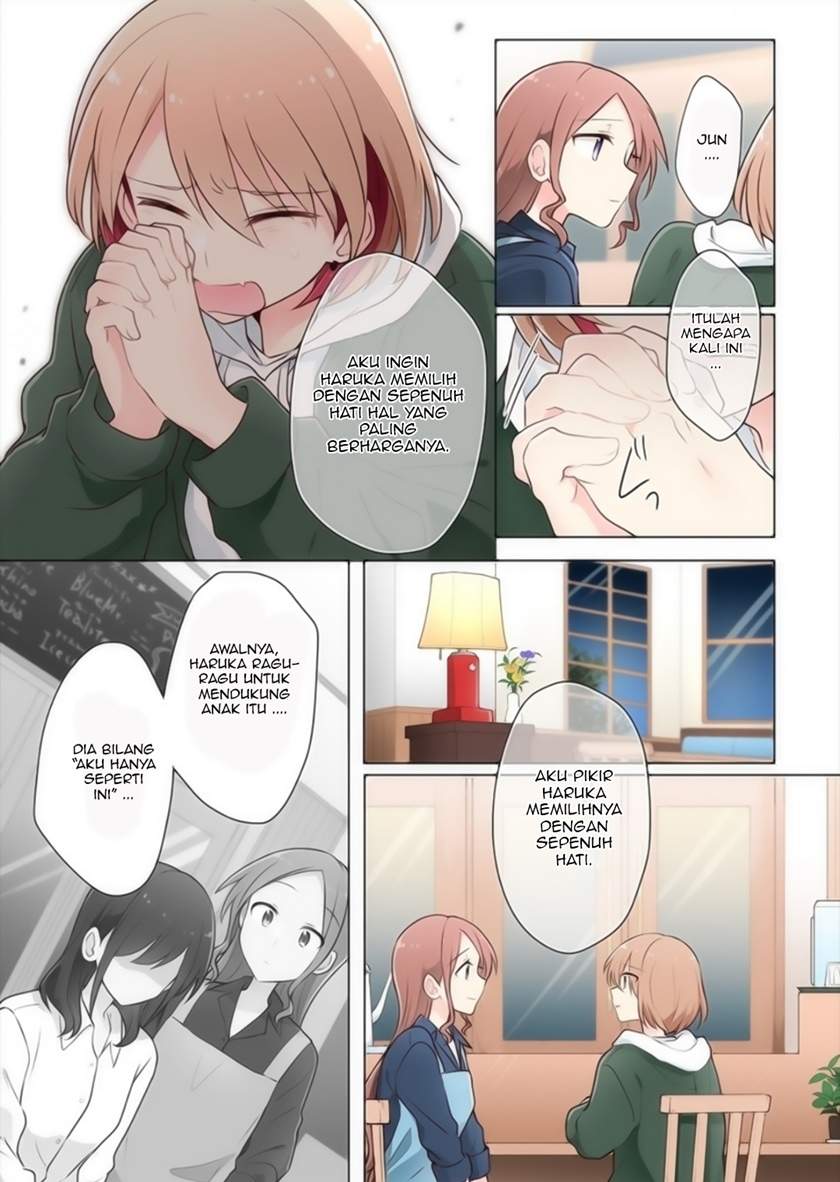 Kimi ni Tsumugu Bouhaku Chapter 16 Image 4