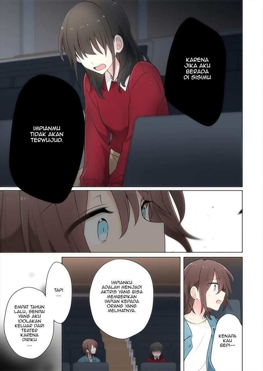 Kimi ni Tsumugu Bouhaku Chapter 17 END Image 4