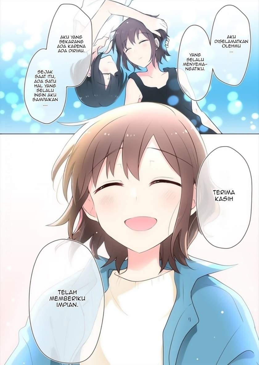 Kimi ni Tsumugu Bouhaku Chapter 17 END Image 13