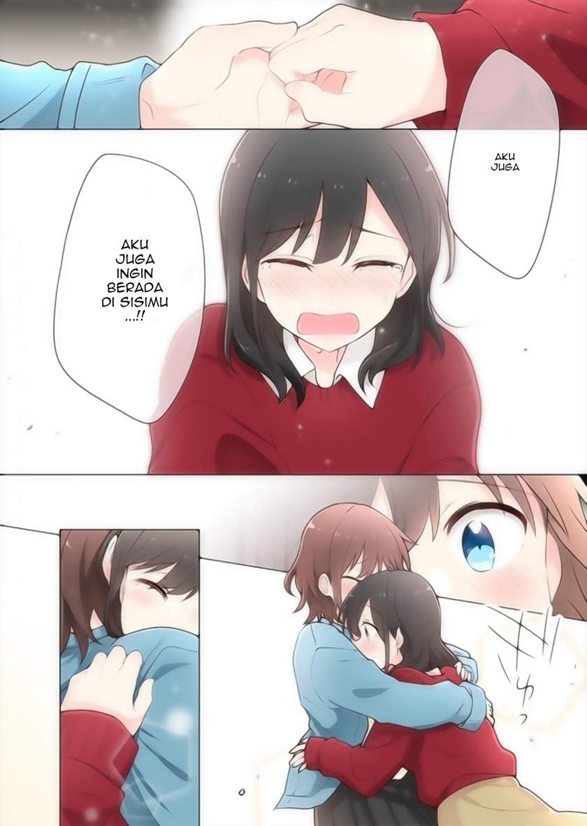 Kimi ni Tsumugu Bouhaku Chapter 17 END Image 17