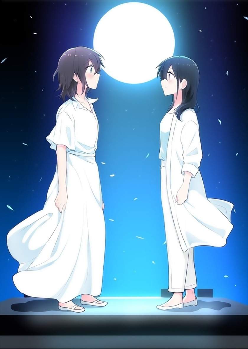 Kimi ni Tsumugu Bouhaku Chapter 17 END Image 22