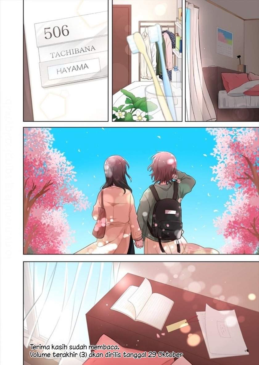 Kimi ni Tsumugu Bouhaku Chapter 17 END Image 25