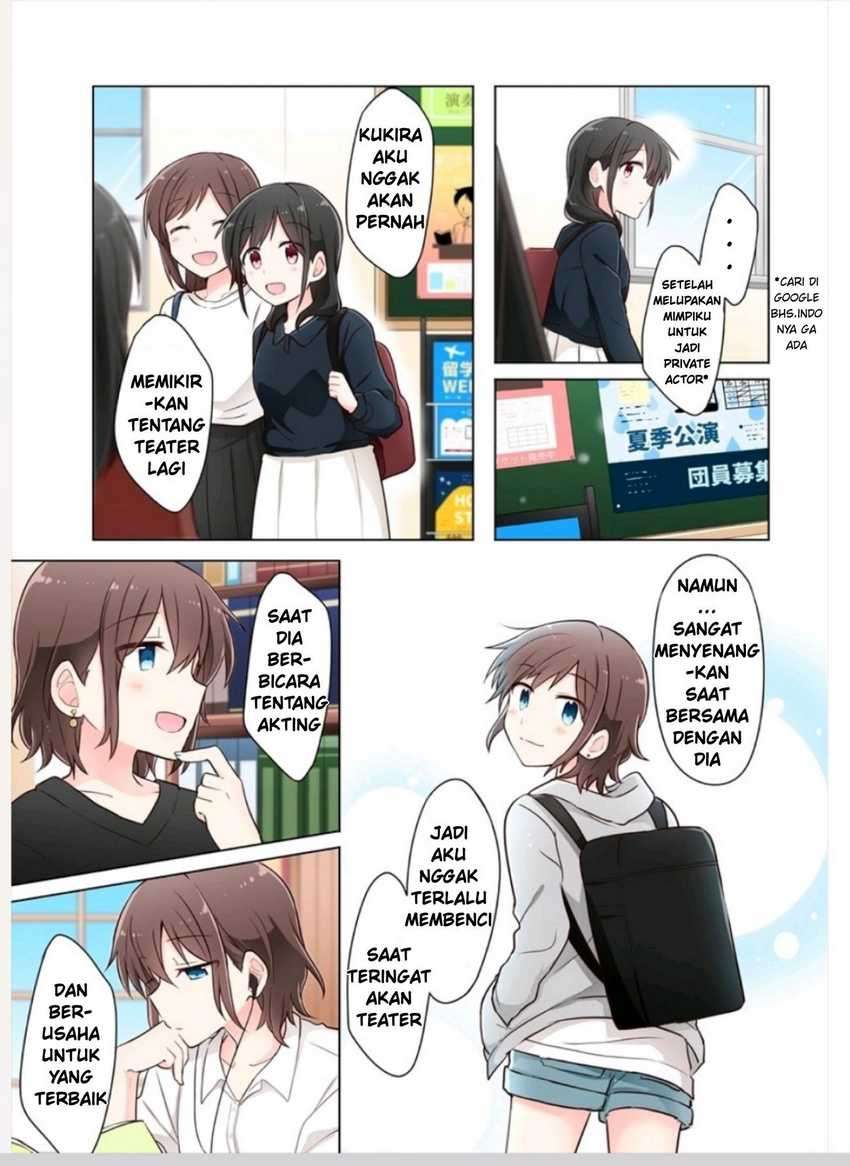 Kimi ni Tsumugu Bouhaku Chapter 2.1 Image 2