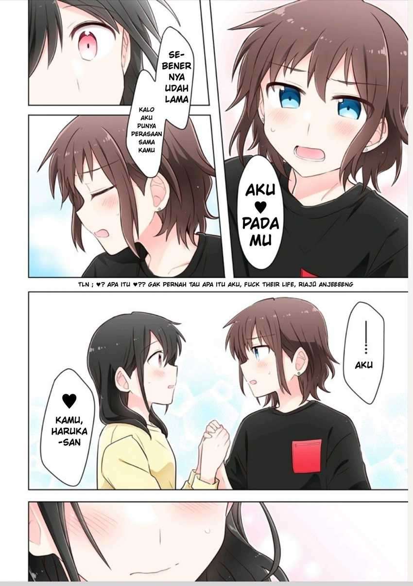 Kimi ni Tsumugu Bouhaku Chapter 2.2 Image 3