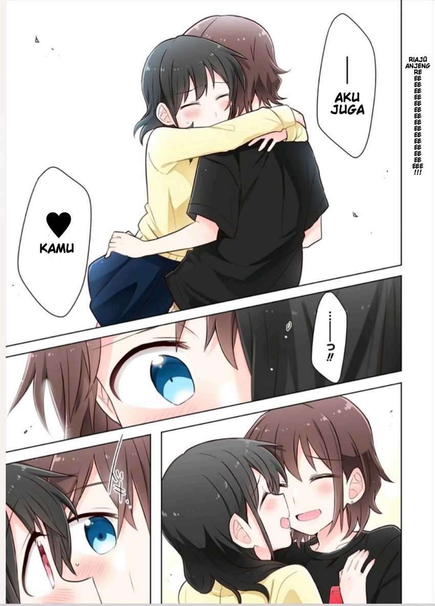 Kimi ni Tsumugu Bouhaku Chapter 2.2 Image 4