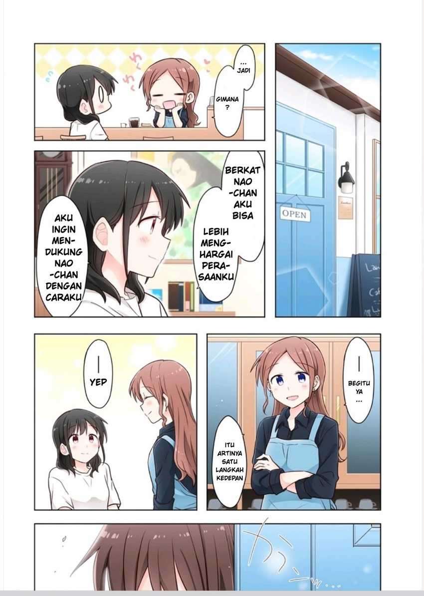 Kimi ni Tsumugu Bouhaku Chapter 2.2 Image 11