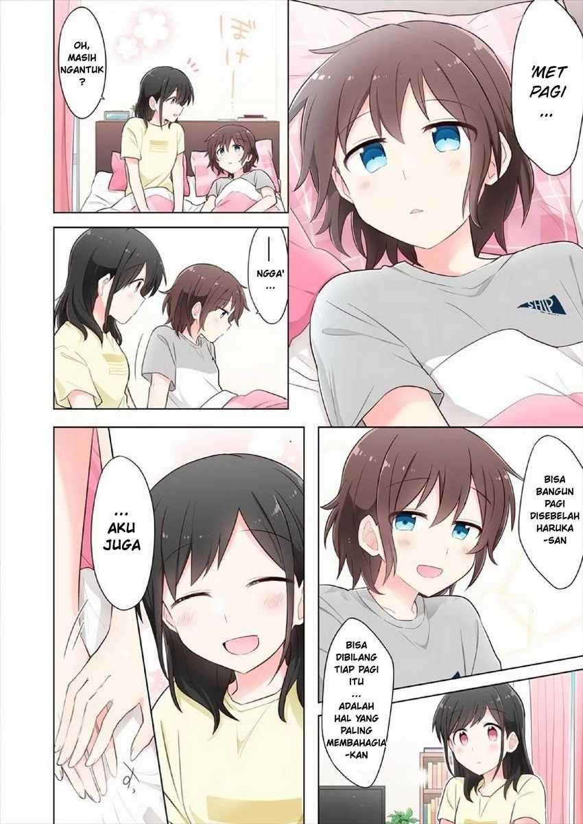 Kimi ni Tsumugu Bouhaku Chapter 3.1 Image 3