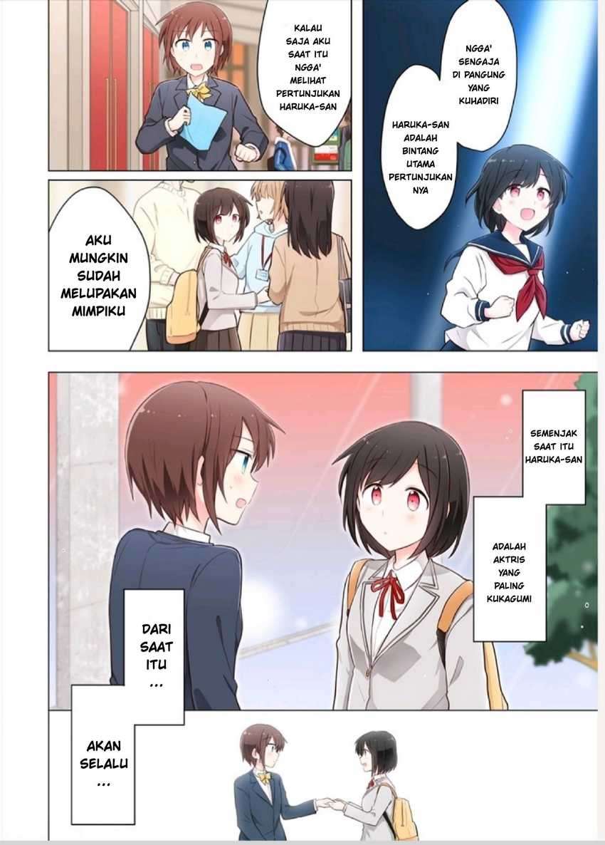 Kimi ni Tsumugu Bouhaku Chapter 3.1 Image 7