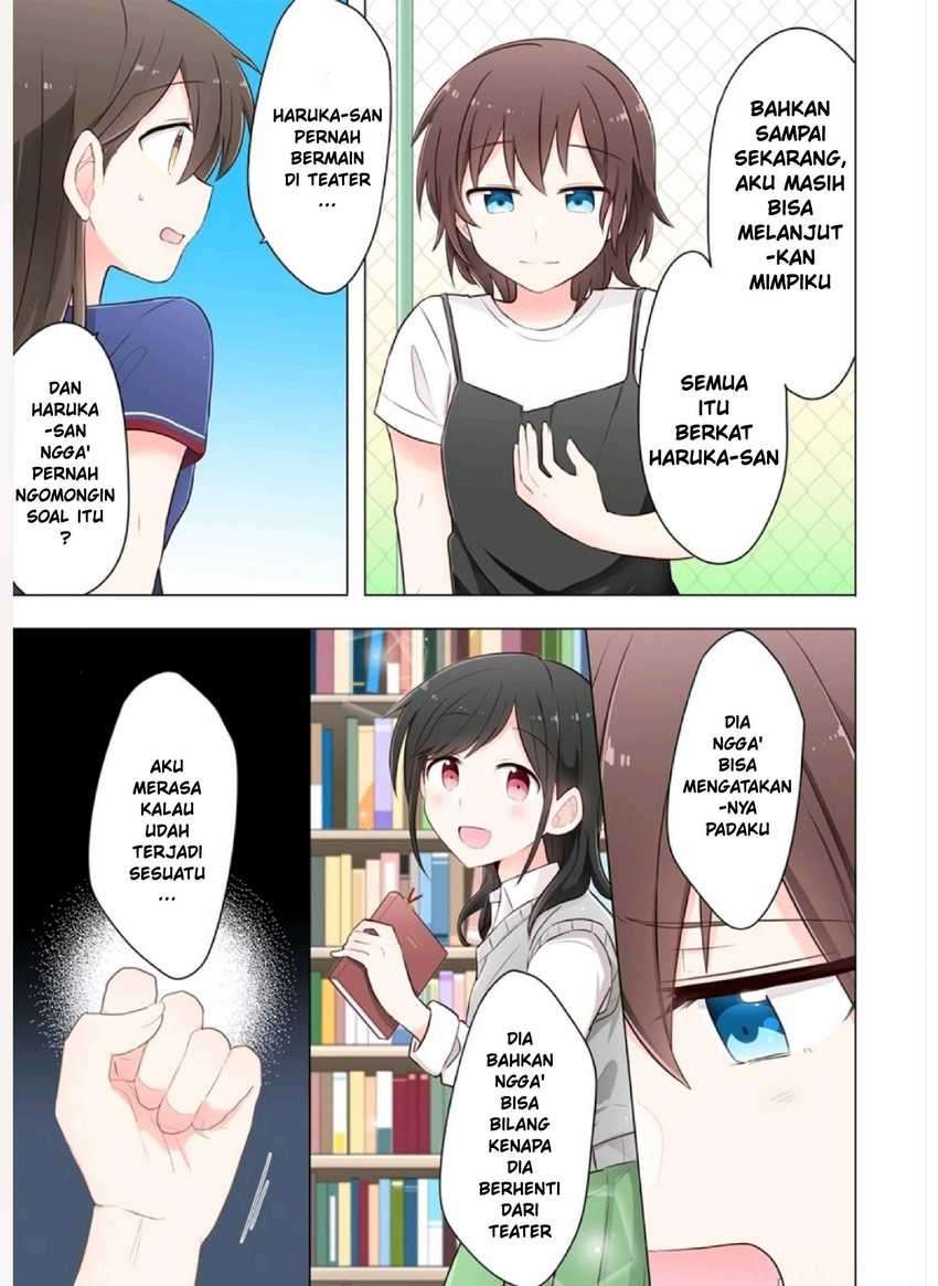Kimi ni Tsumugu Bouhaku Chapter 3.1 Image 8