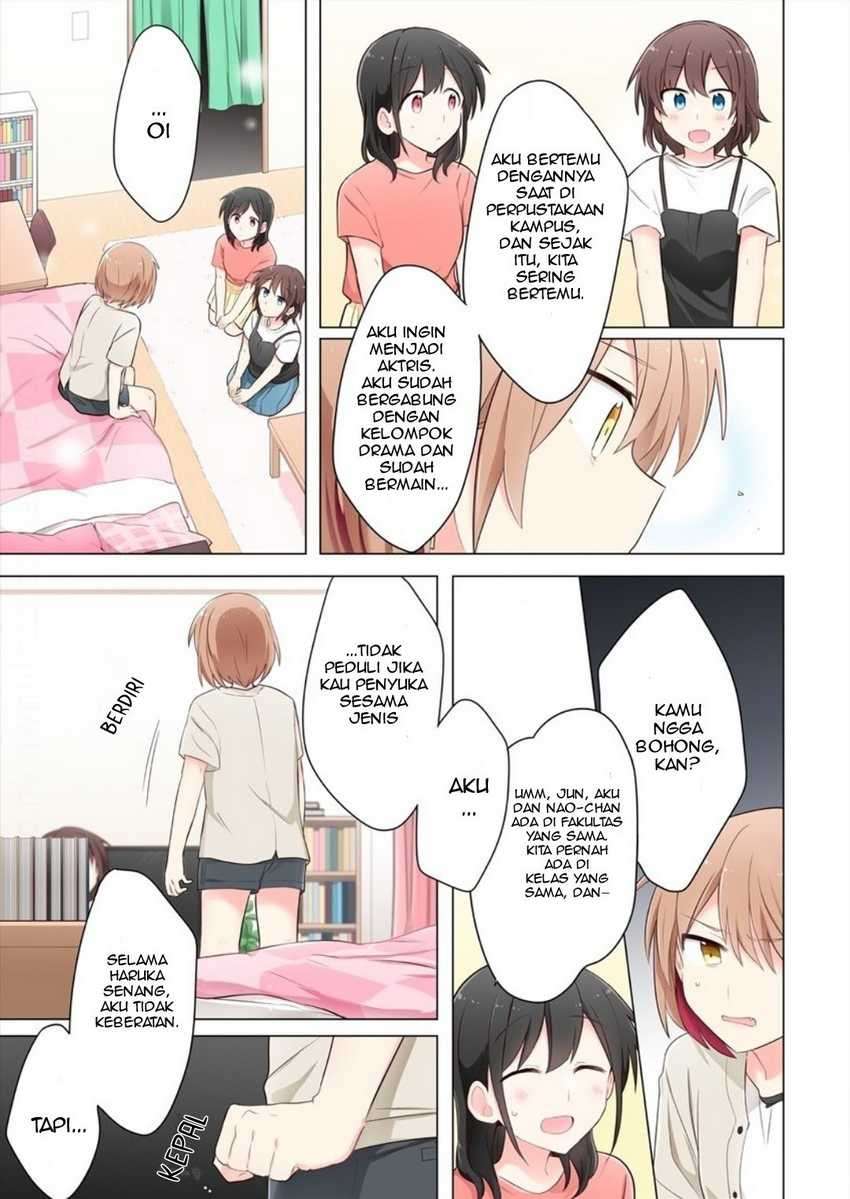Kimi ni Tsumugu Bouhaku Chapter 4 Image 4