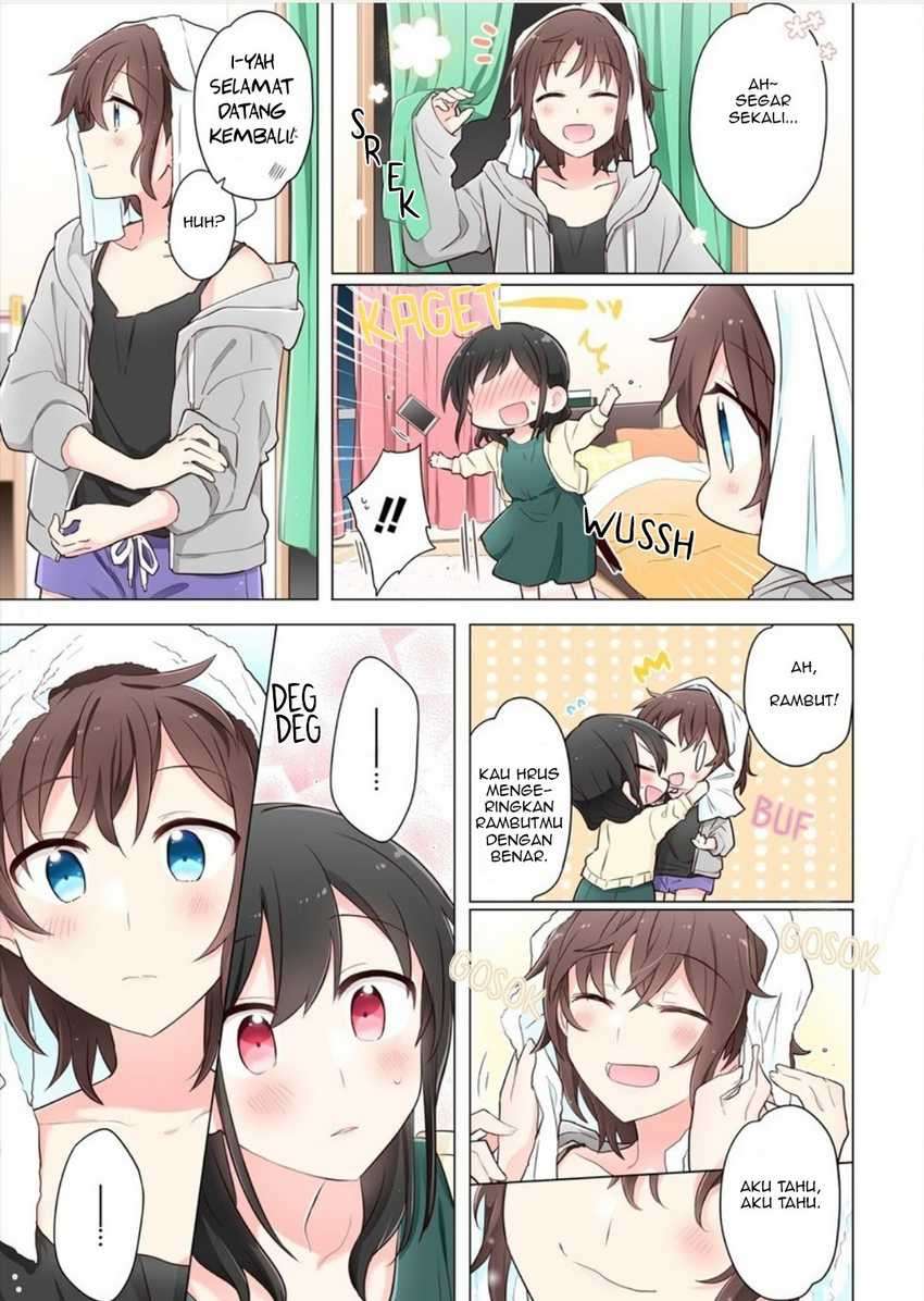 Kimi ni Tsumugu Bouhaku Chapter 7 Image 4