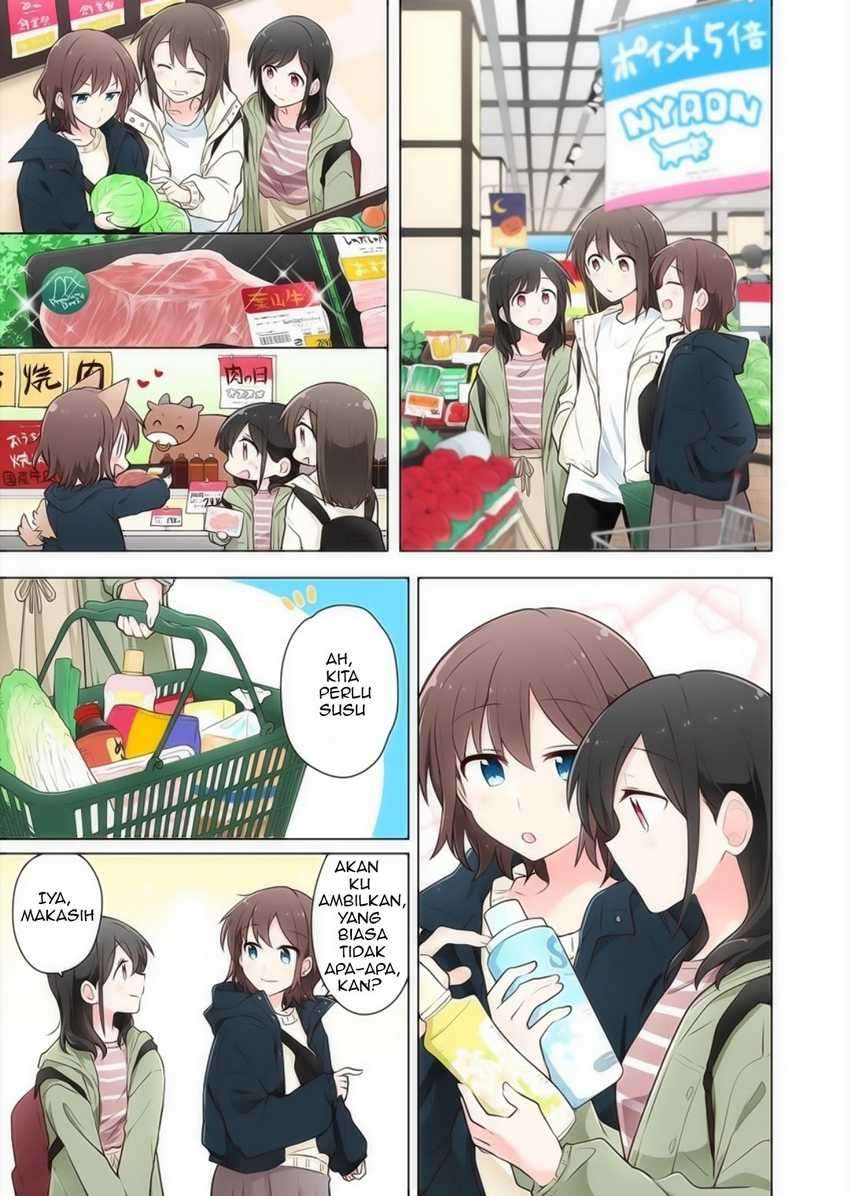 Kimi ni Tsumugu Bouhaku Chapter 8.5 Image 4
