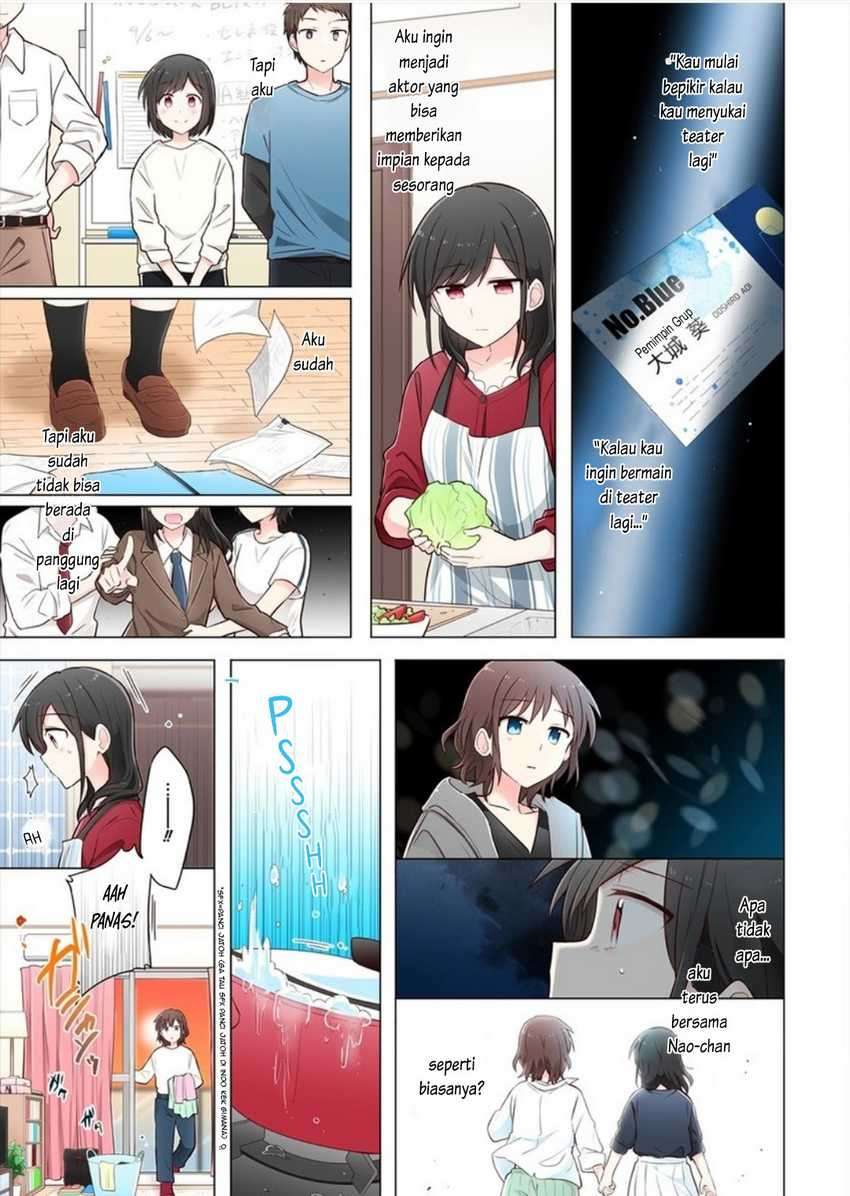 Kimi ni Tsumugu Bouhaku Chapter 8 Image 8