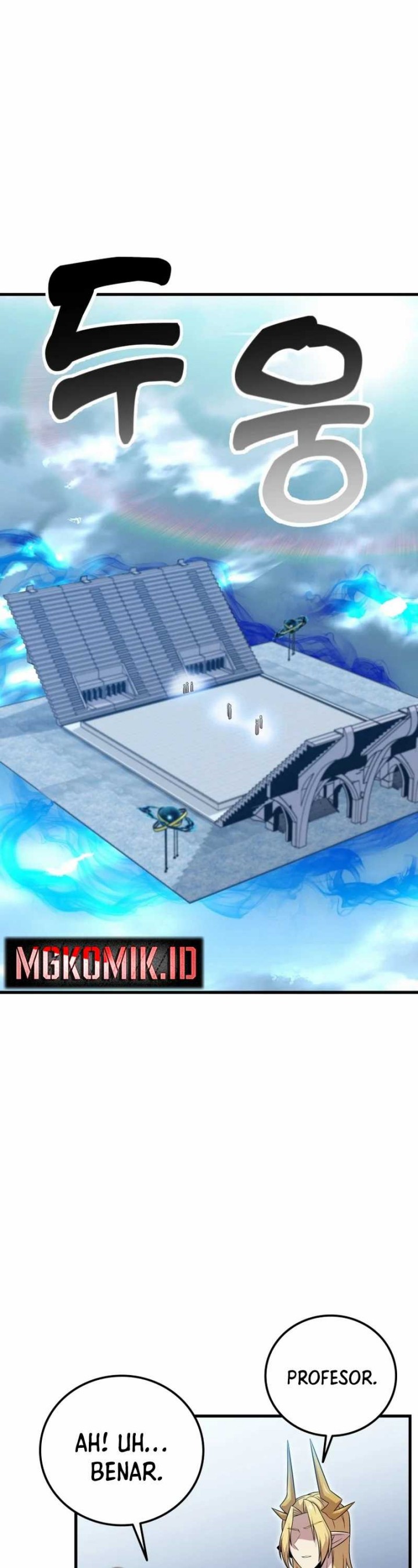 Admission is a Waste of Time Chapter 07 Image 7