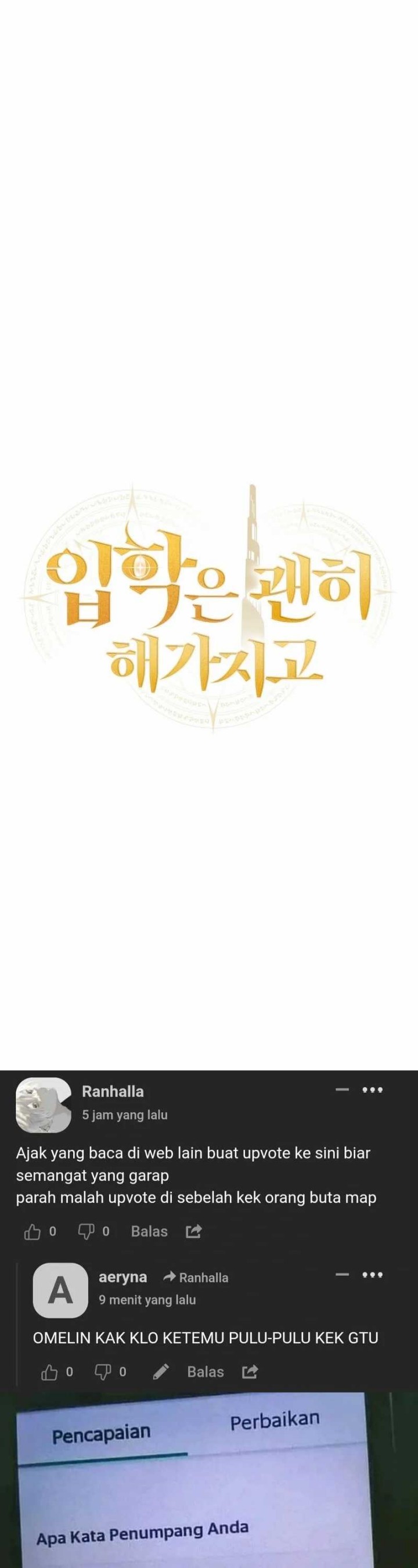 Admission is a Waste of Time Chapter 07 Image 52