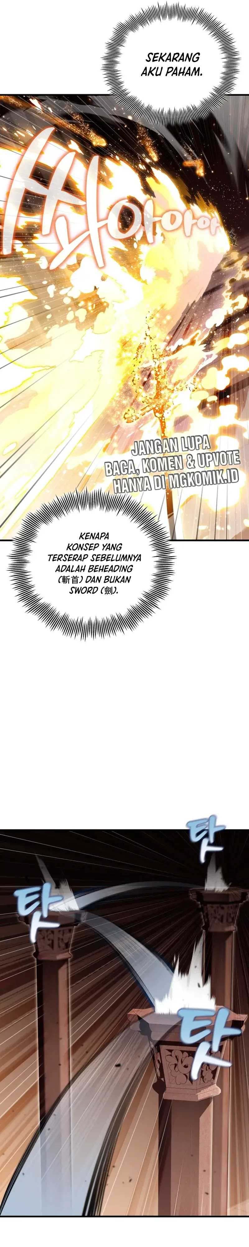 Admission is a Waste of Time Chapter 17 Image 12