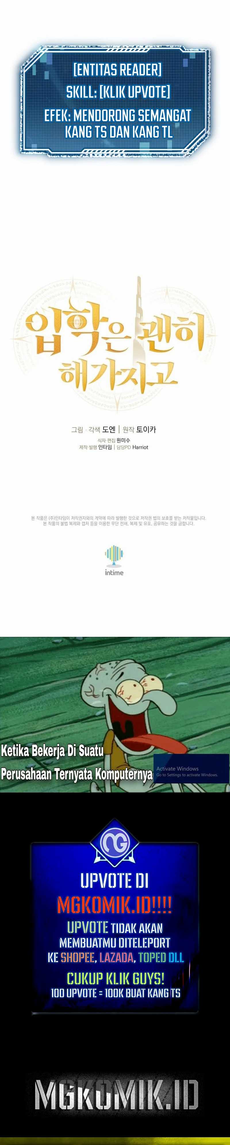 Admission is a Waste of Time Chapter 21 Image 47