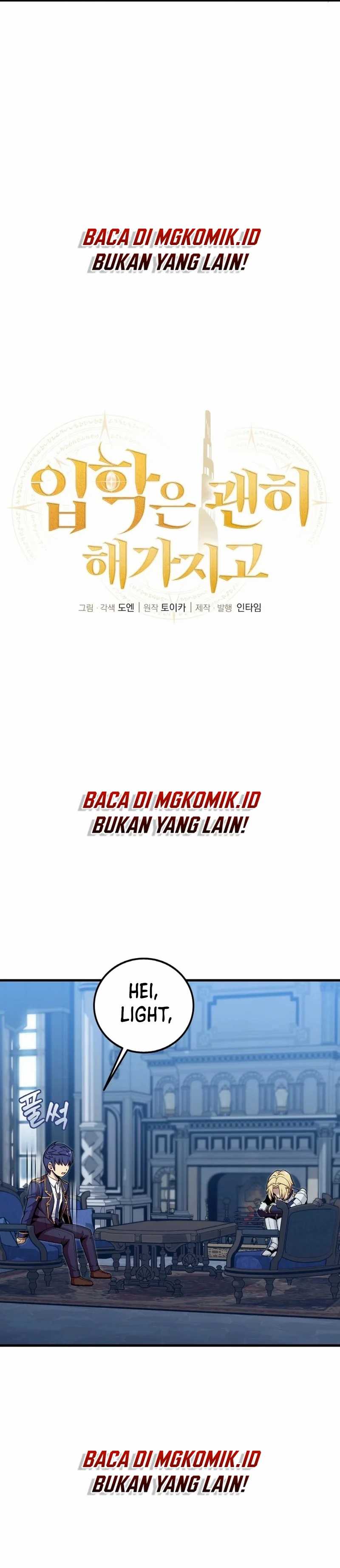 Admission is a Waste of Time Chapter 25 Image 2