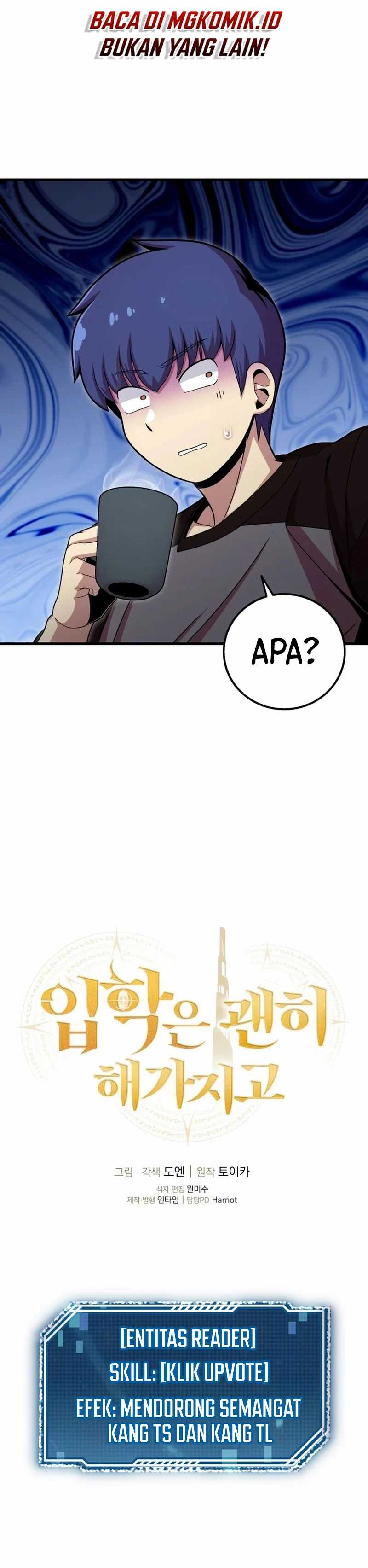 Admission is a Waste of Time Chapter 25 Image 38