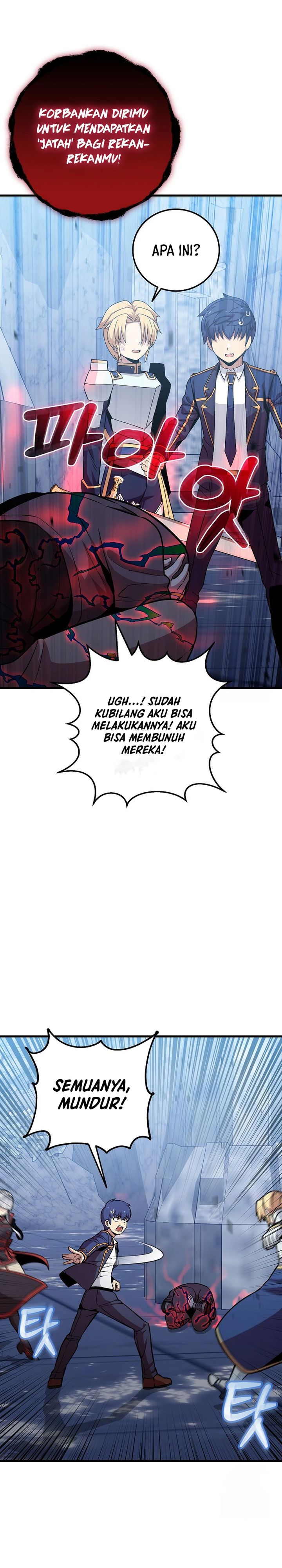 Admission is a Waste of Time Chapter 42 Image 14
